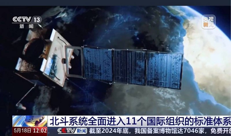 TMGM外汇播报